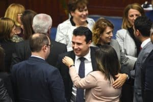 Macedonia Macedonian parliament