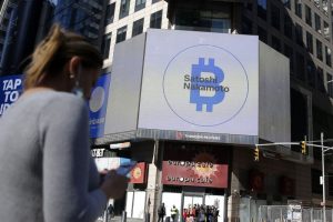 Bitcoin cryptocurrency