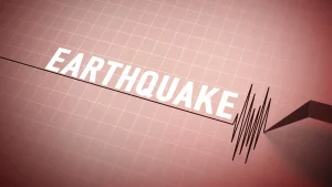 Southern Illinois earthquake